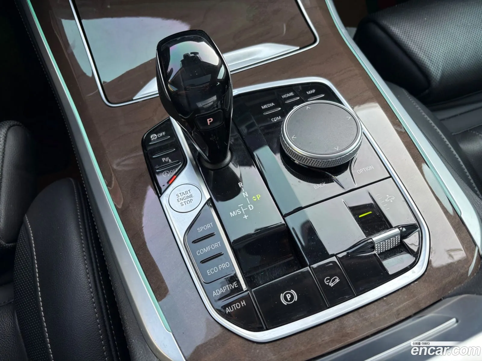 BMW X5 2020 — 9