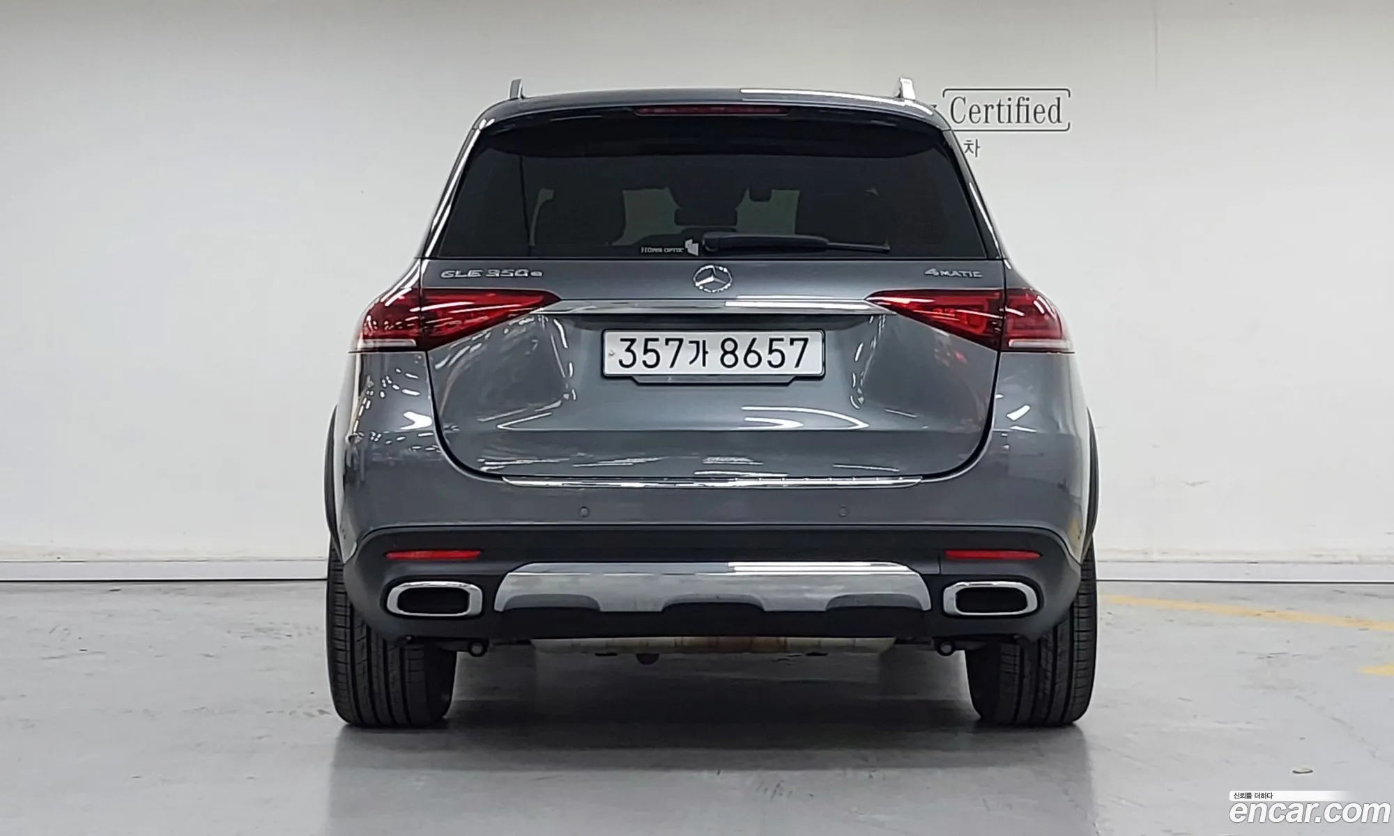 Mercedes-Benz GLE-Class W167 2021 — 10