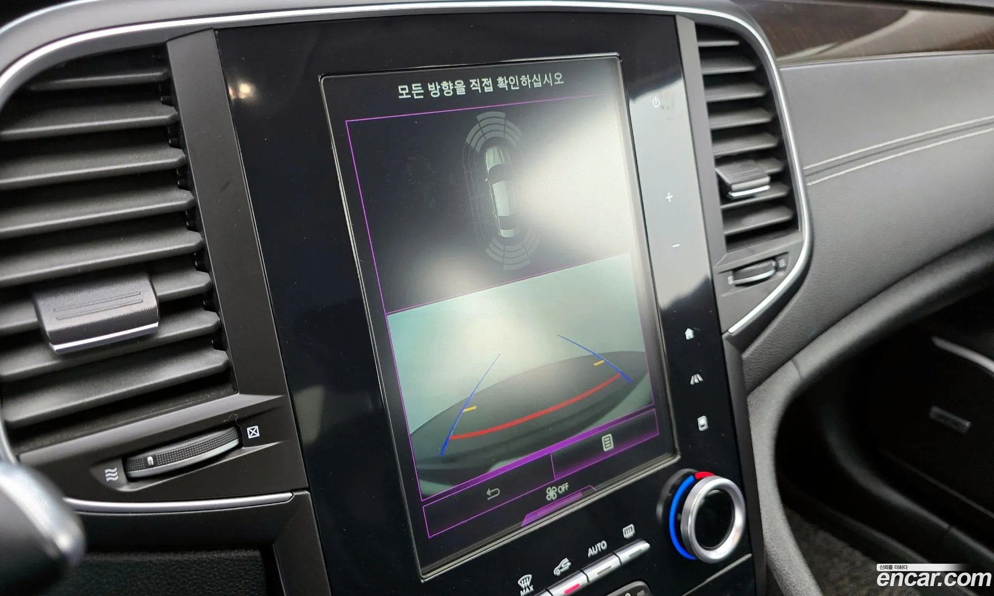 Renault Korea (Samsung) SM6 2017 — 3