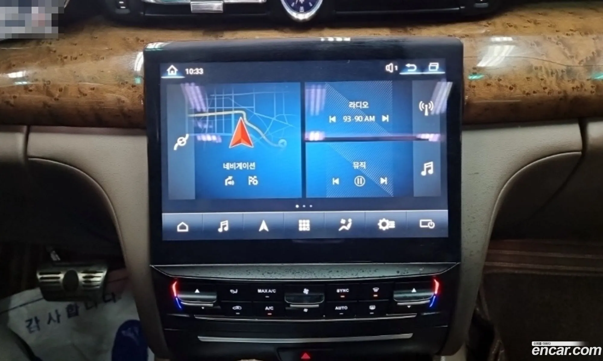Maserati Quattroporte 2015 — 15