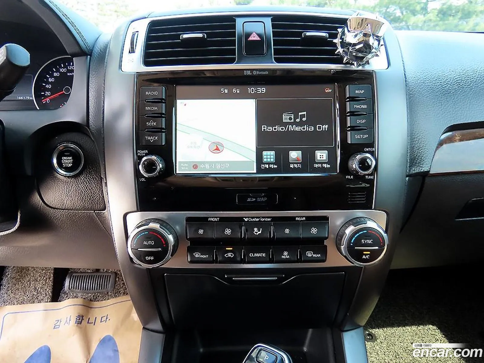 Kia Mohave 2017 — 13