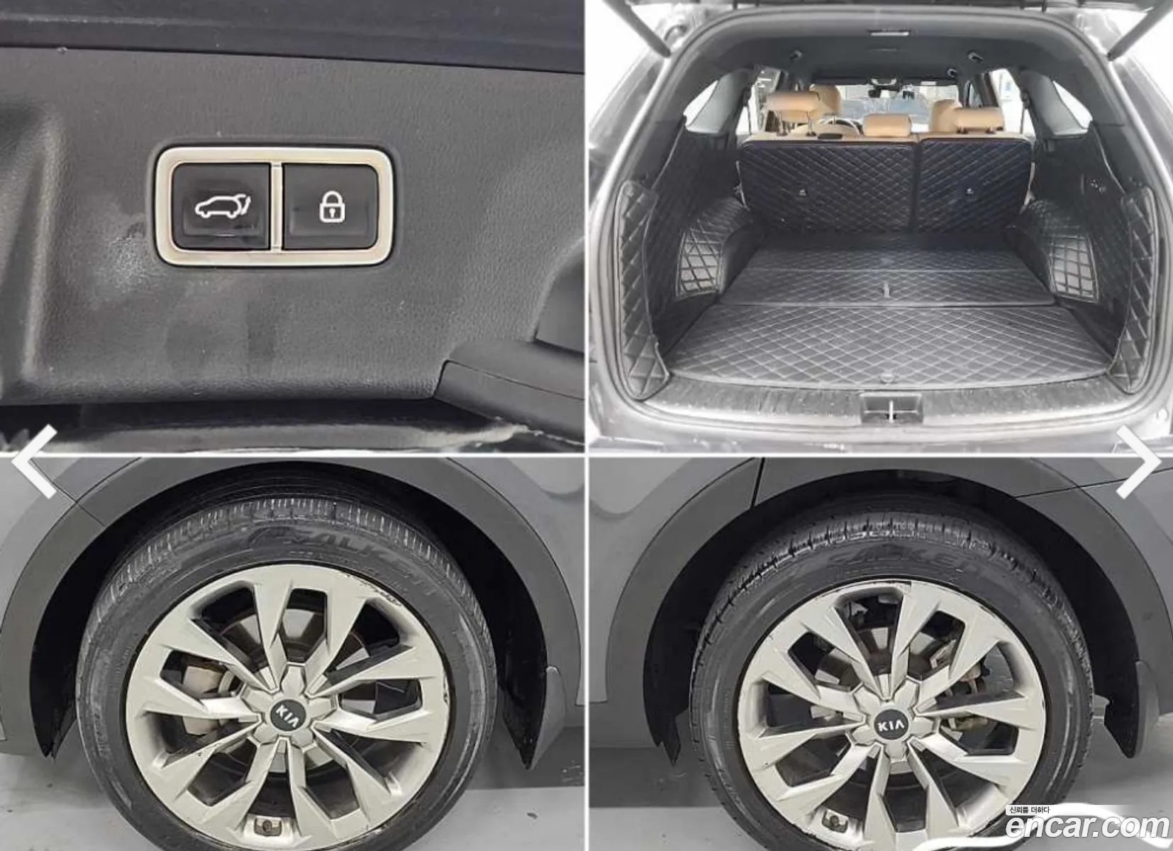 Kia Sorento 2020 — 10