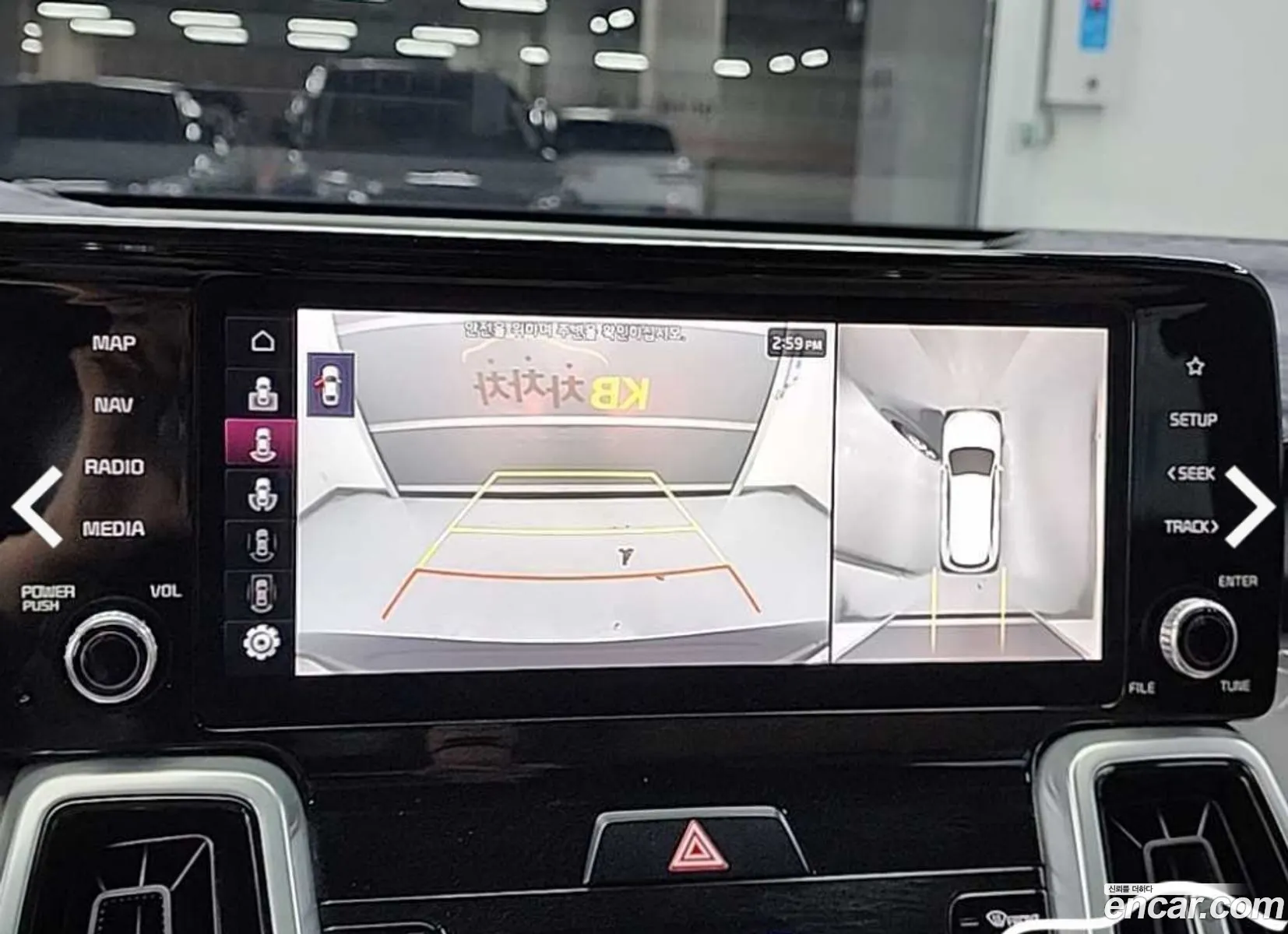 Kia Sorento 2020 — 4