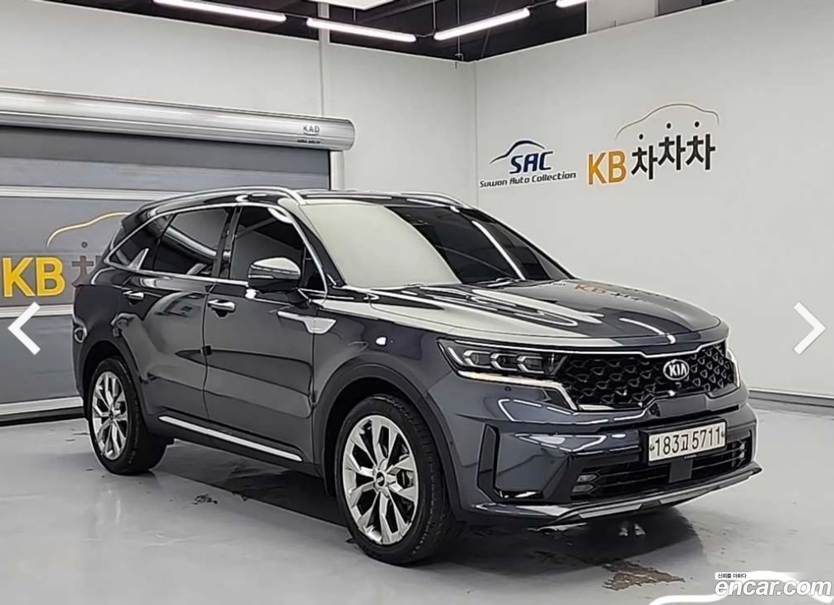 Kia Sorento 2020 — 7