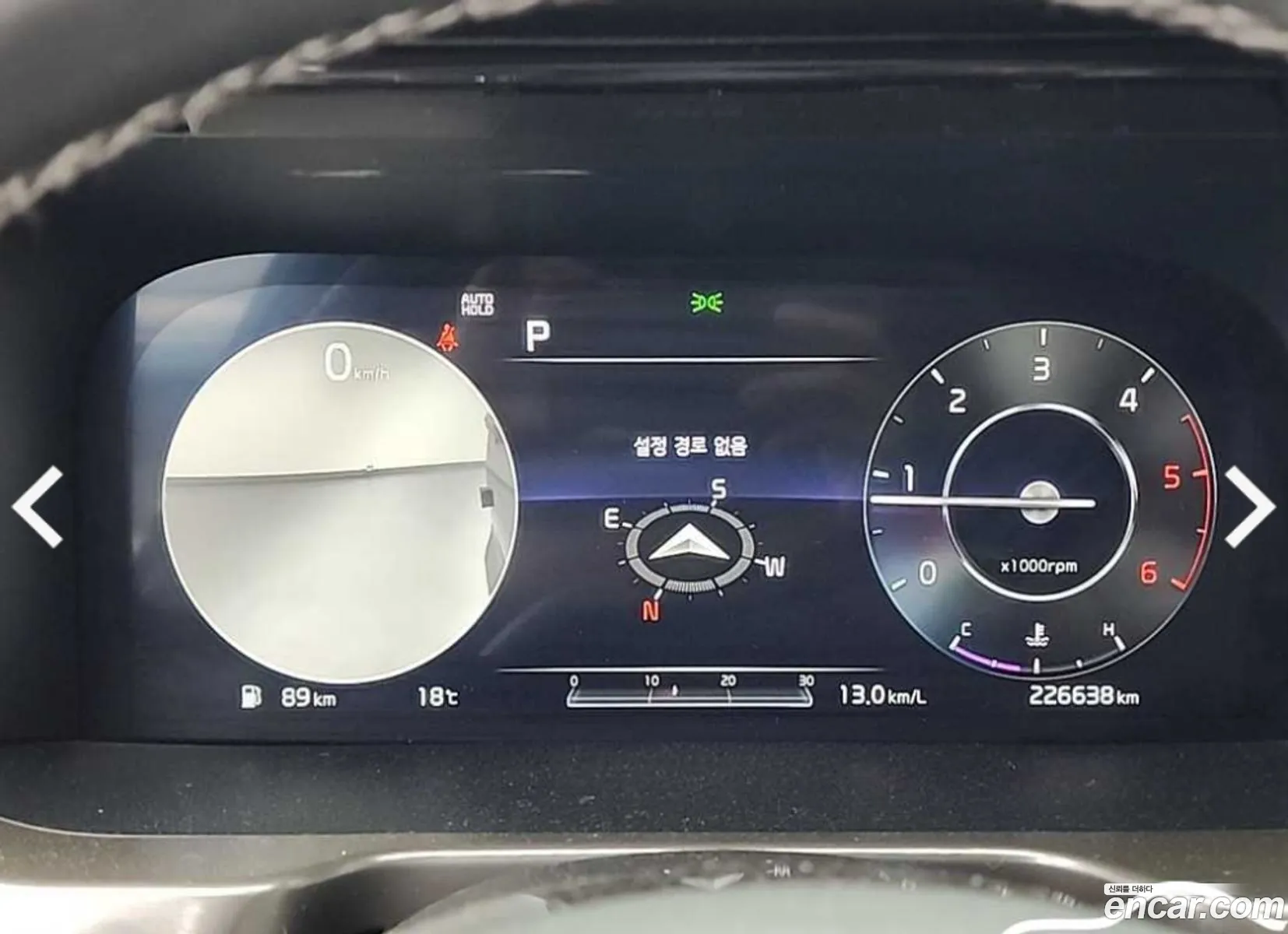 Kia Sorento 2020 — 9