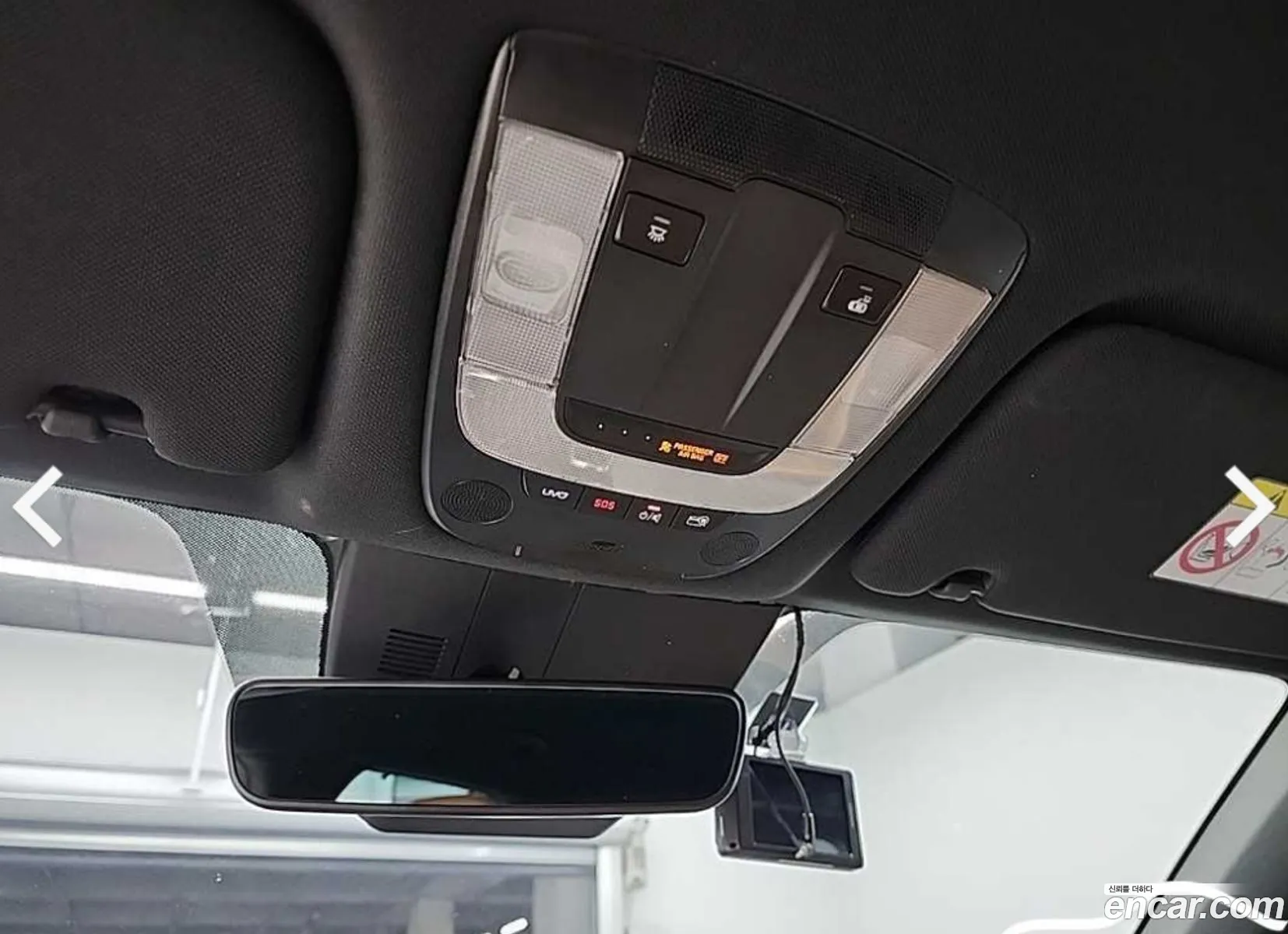 Kia Sorento 2020 — 17