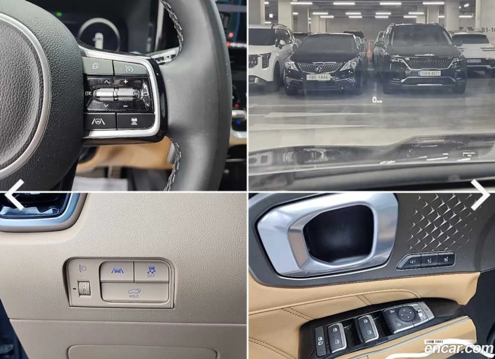 Kia Sorento 2020 — 18