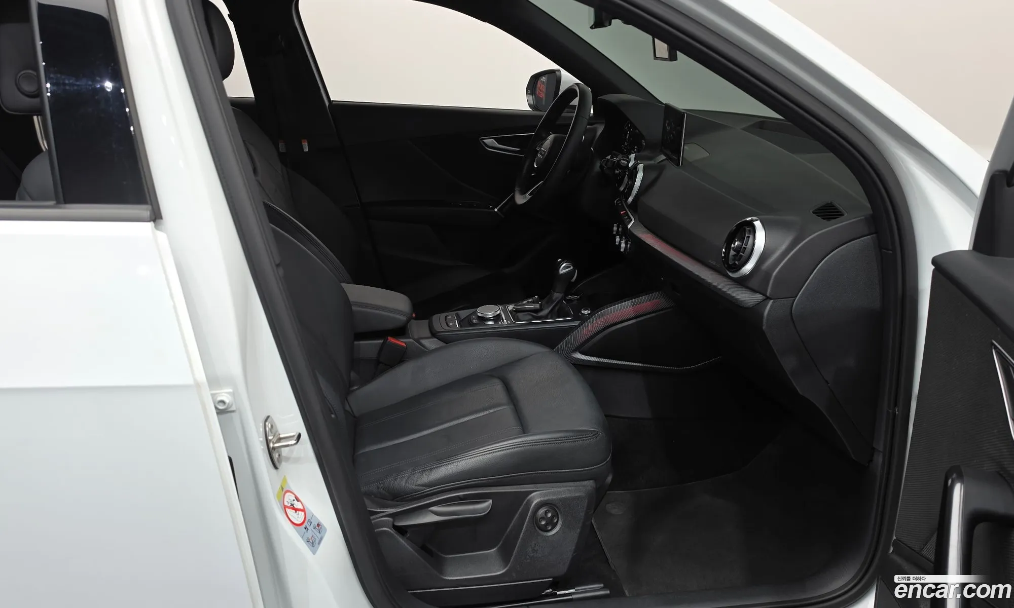 Audi Q2 2023 — 17