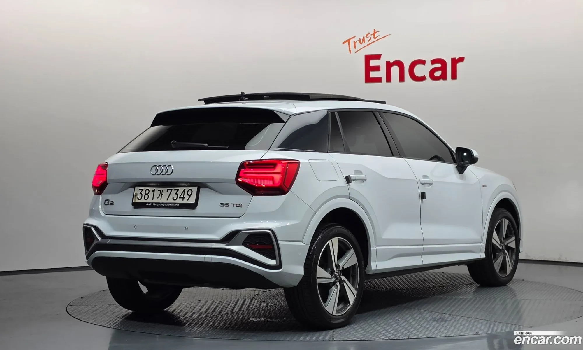 Audi Q2 2023 — 20