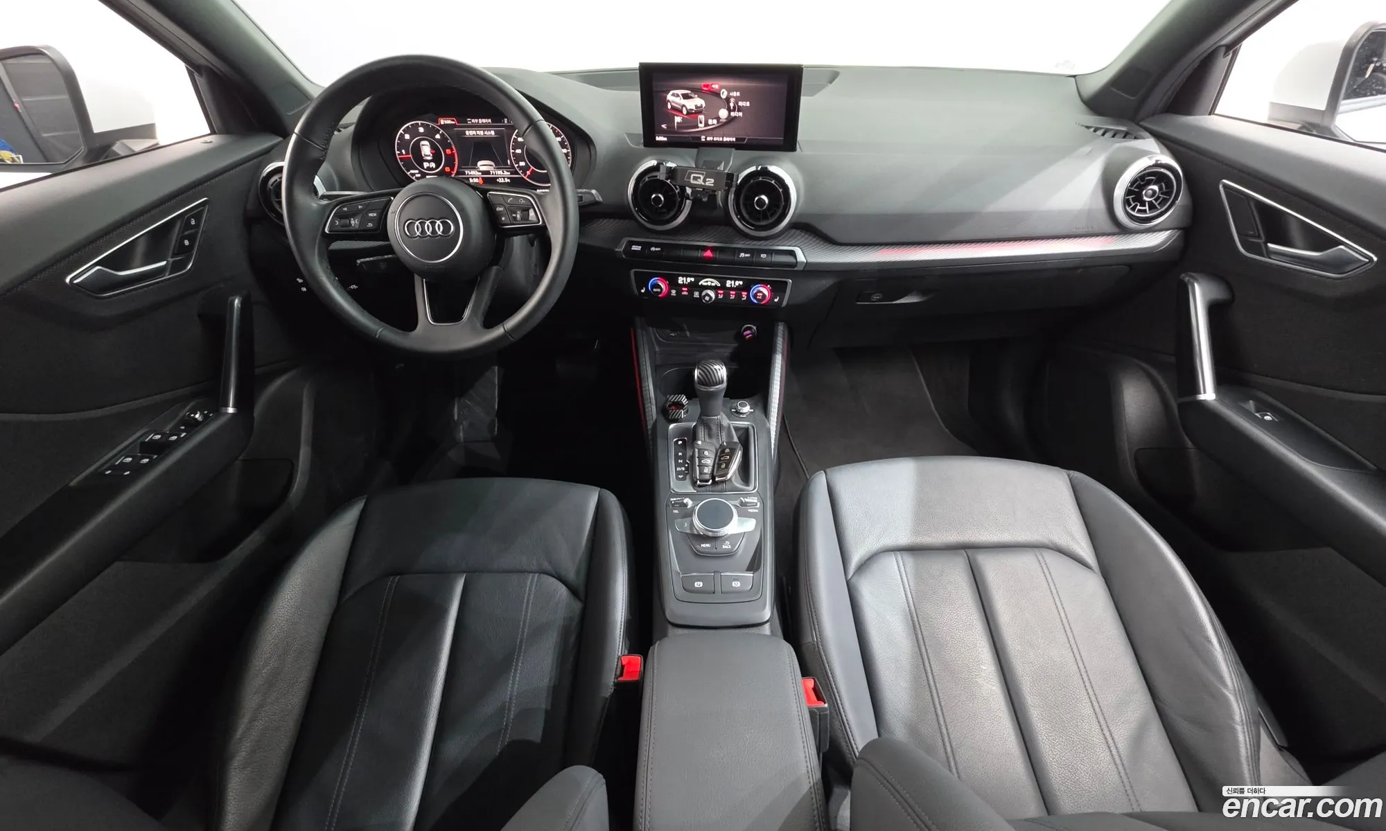 Audi Q2 2023 — 25