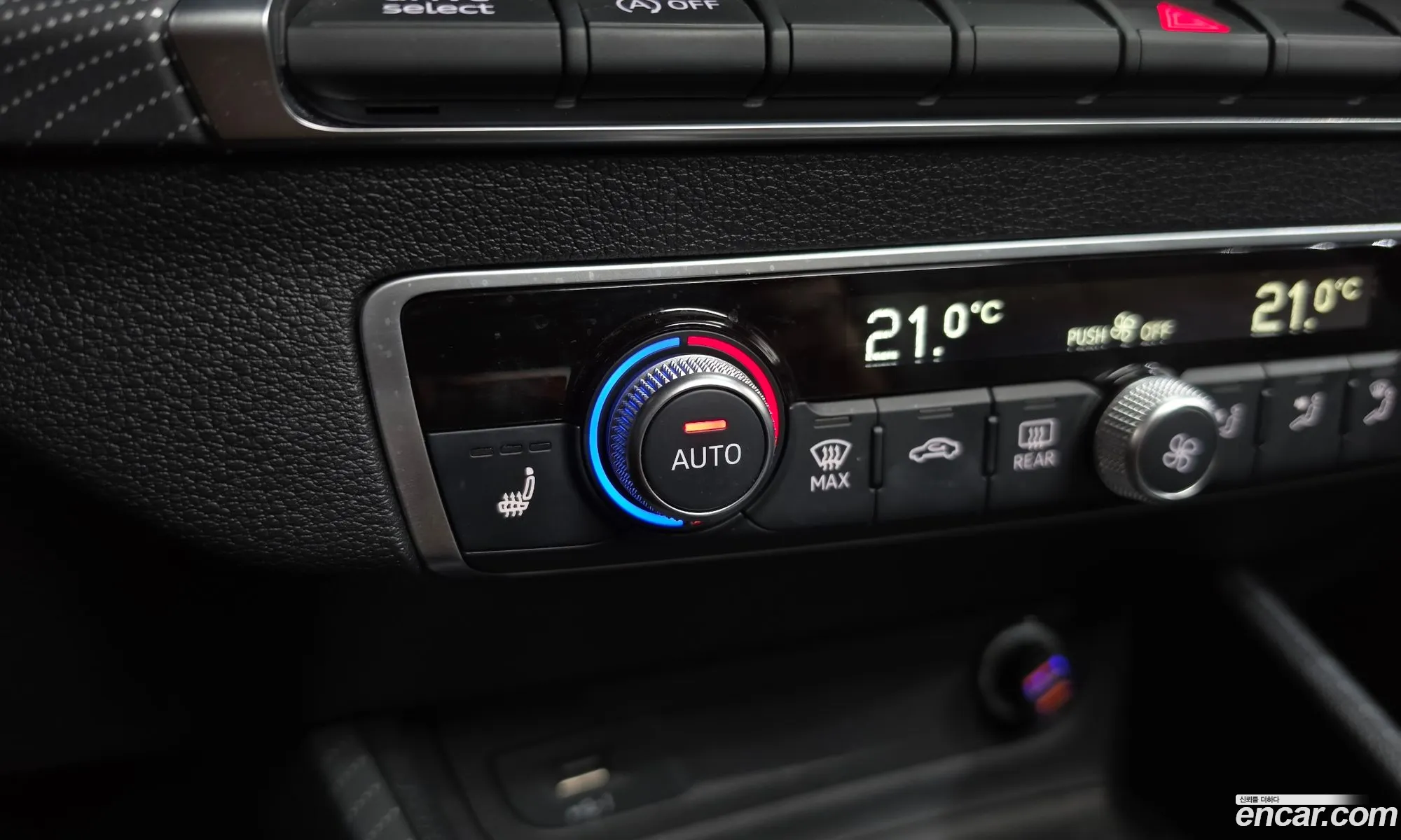 Audi Q2 2023 — 7