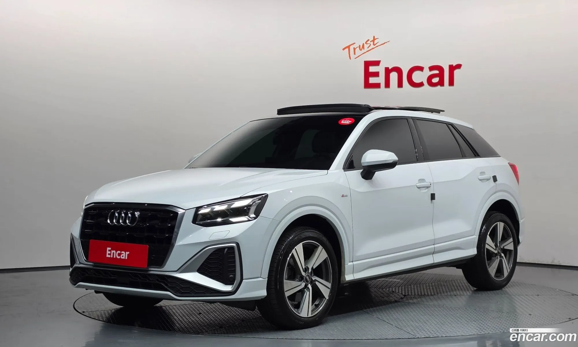 Audi Q2 2023 — 30
