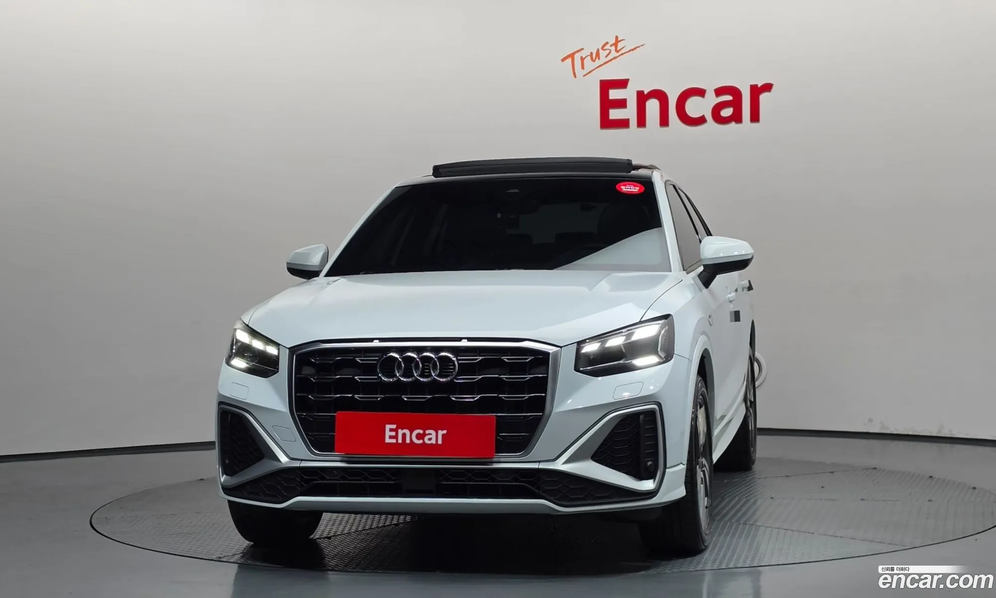 Audi Q2 2023 — 22
