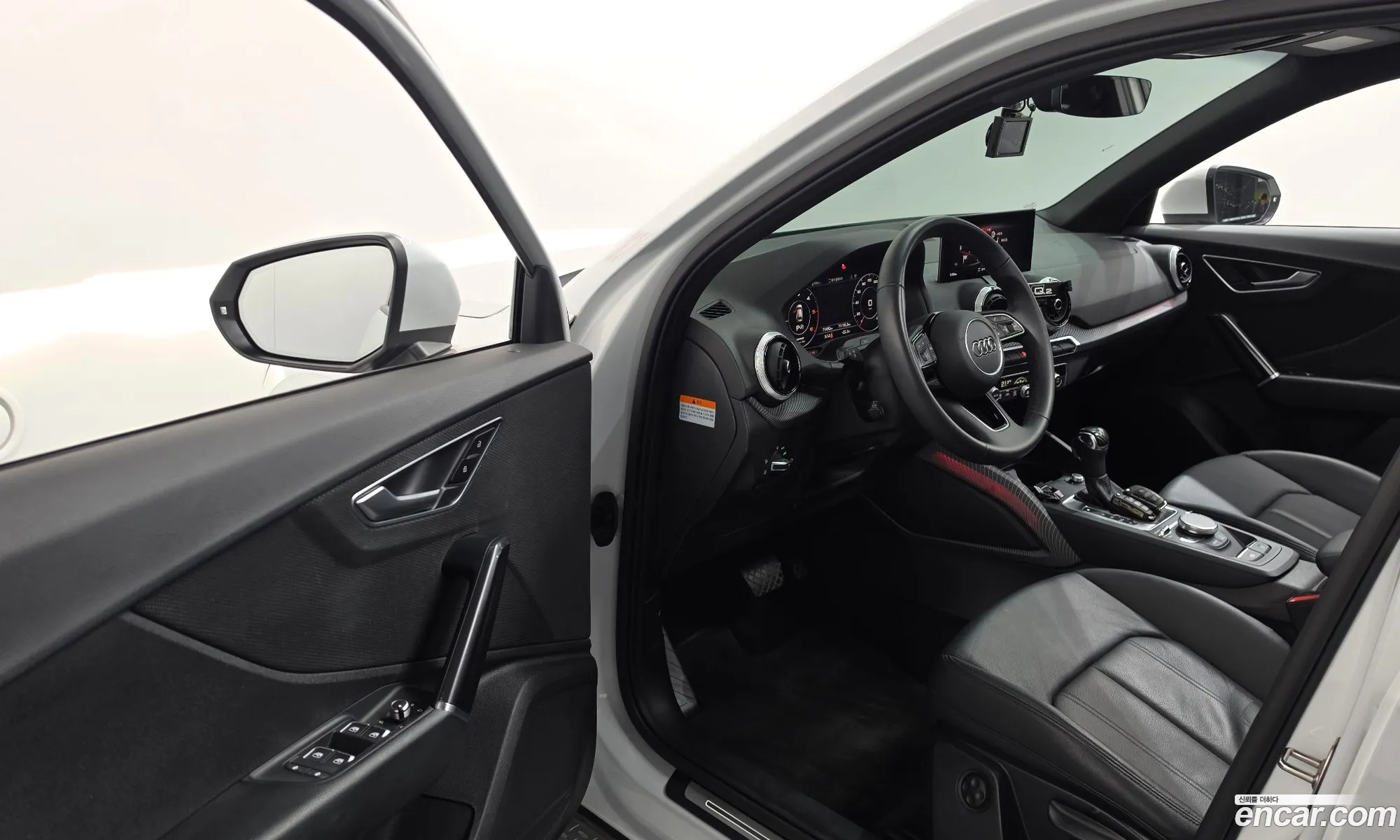 Audi Q2 2023 — 2