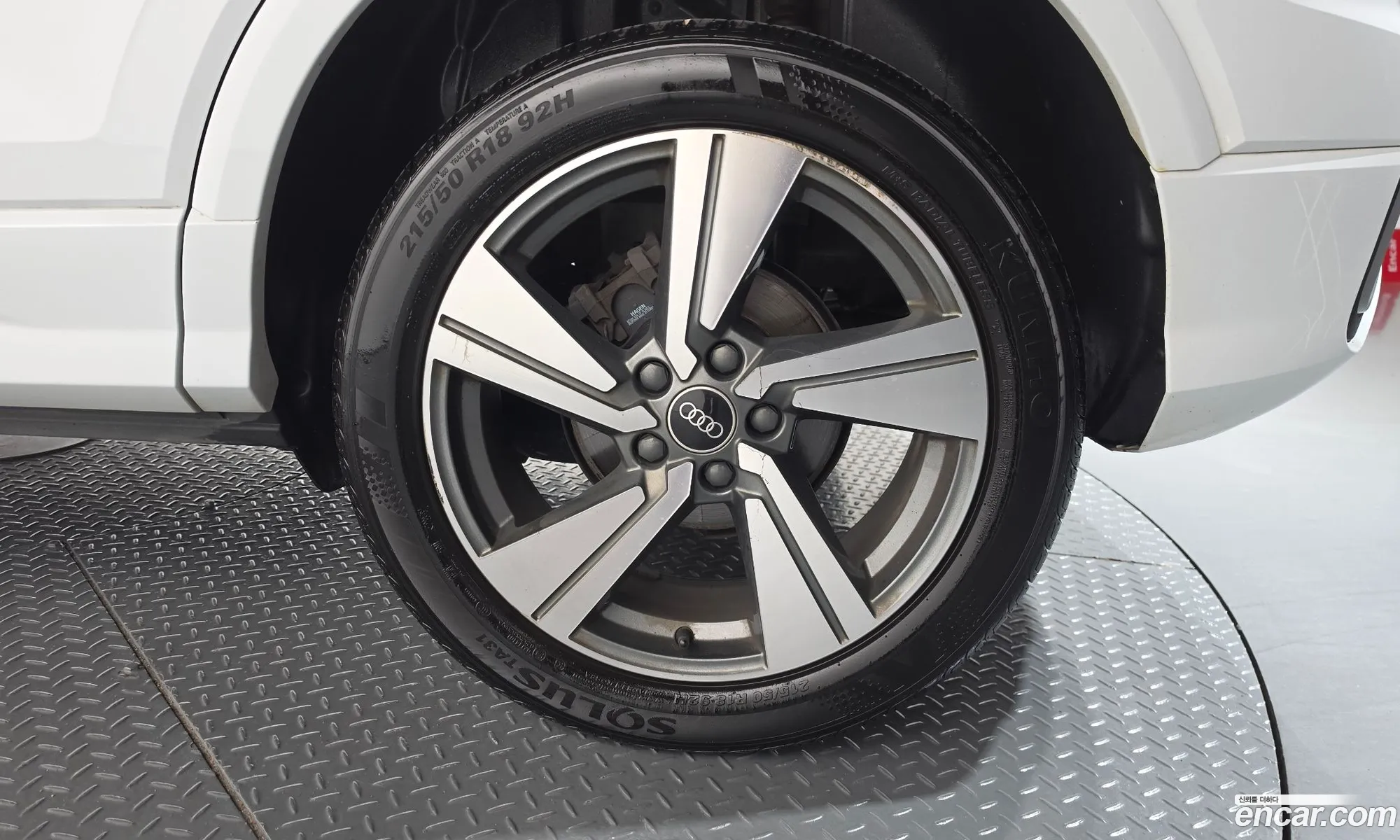 Audi Q2 2023 — 29
