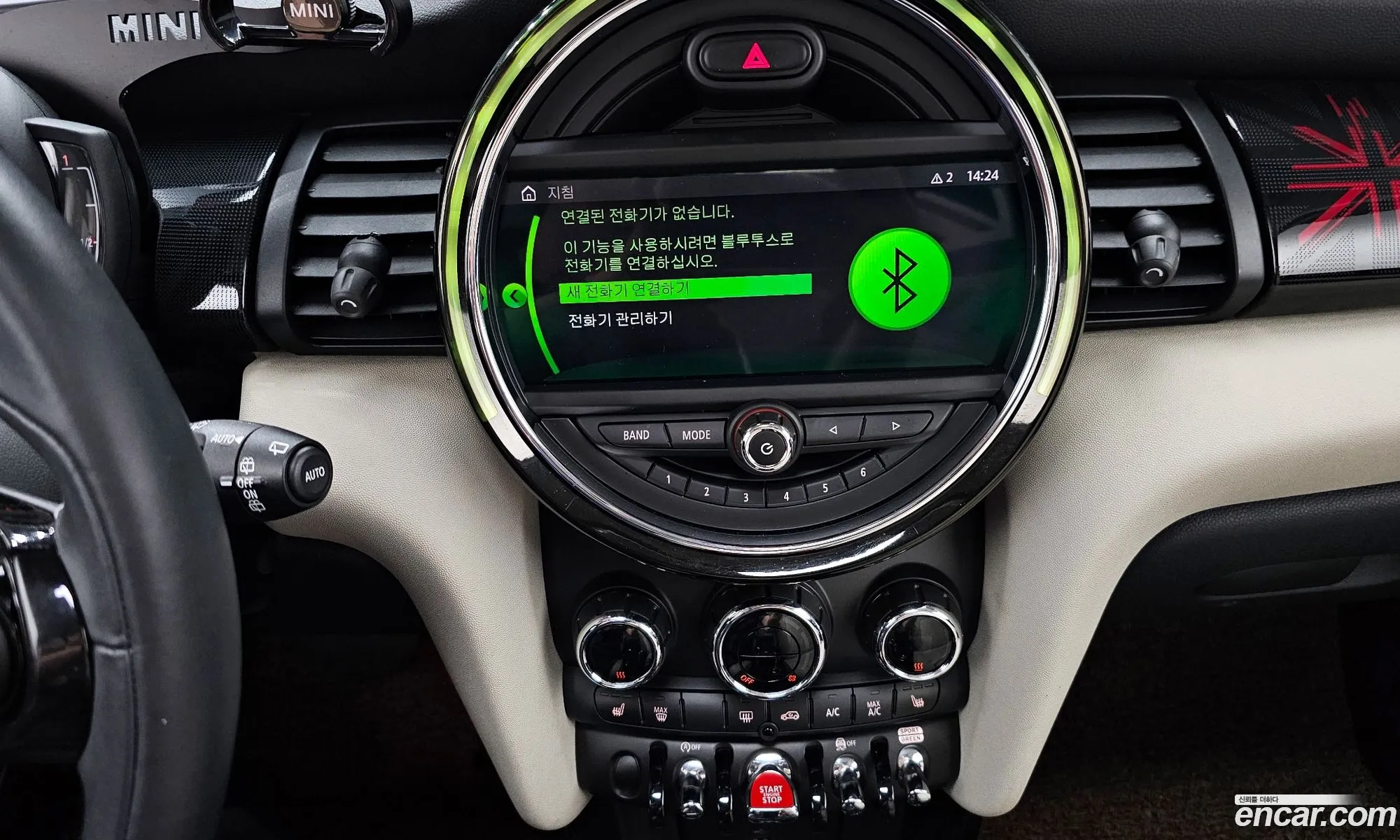 Mini Cooper S 2020 WMWXY7105L2N21431 — 11