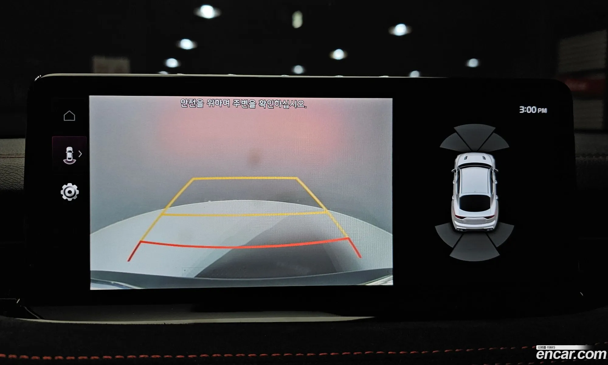 Kia Stinger Meister