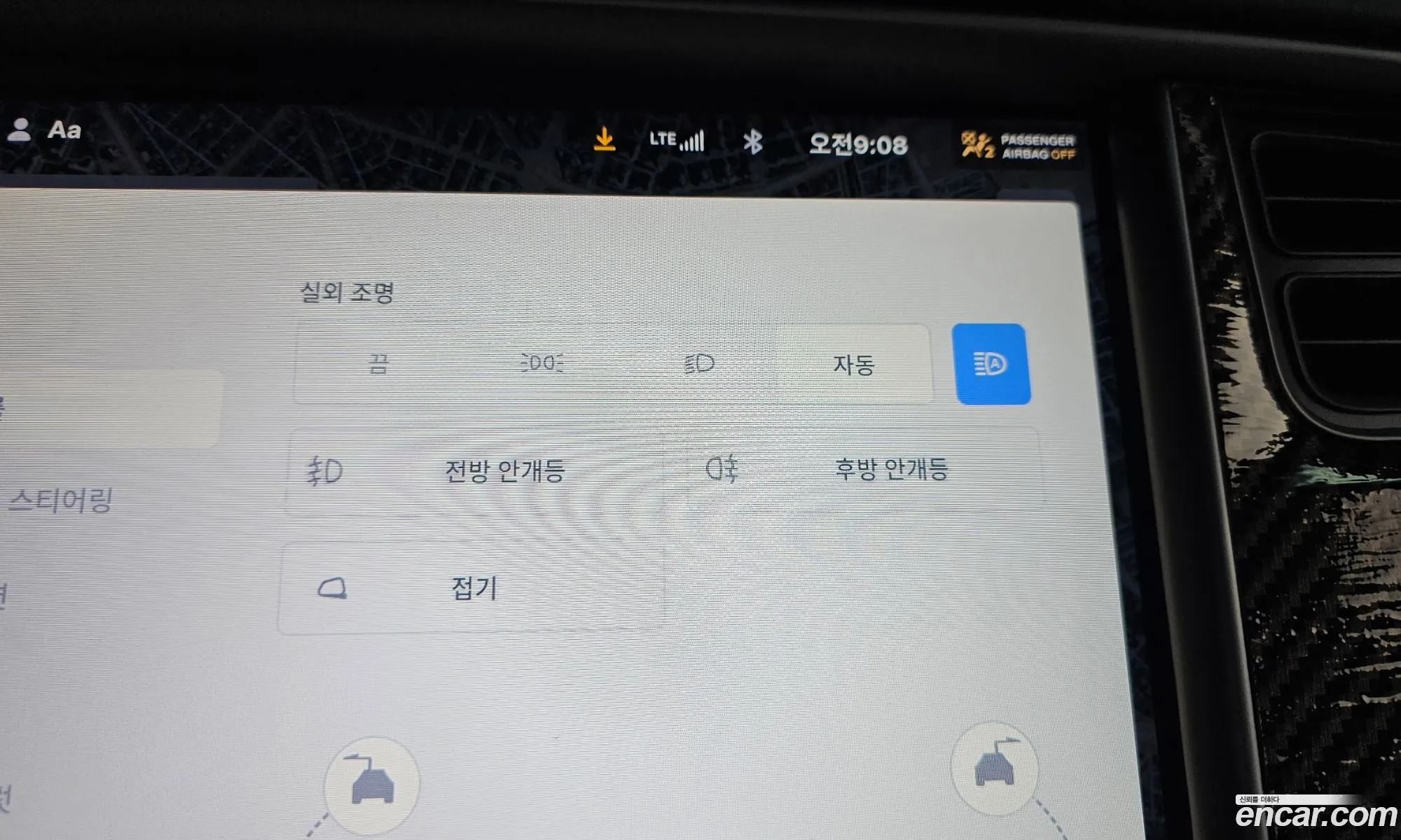 Tesla Model X 2020 — 19
