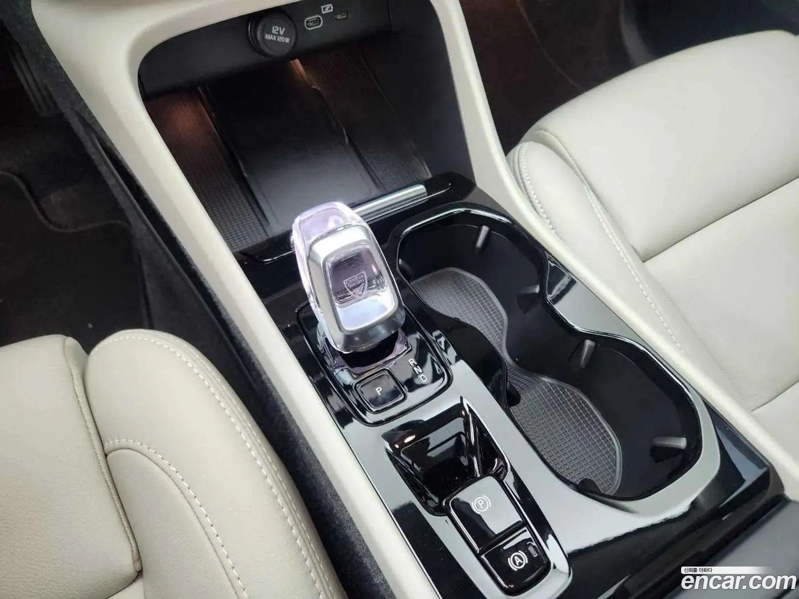 Volvo XC40 2025 — 13