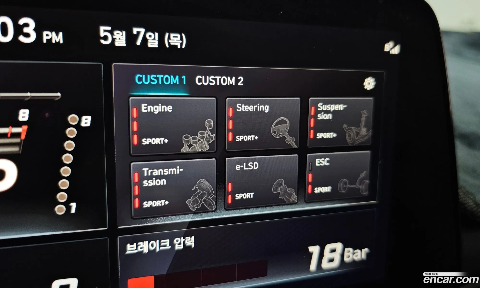 Hyundai Elantra 2022 — 20