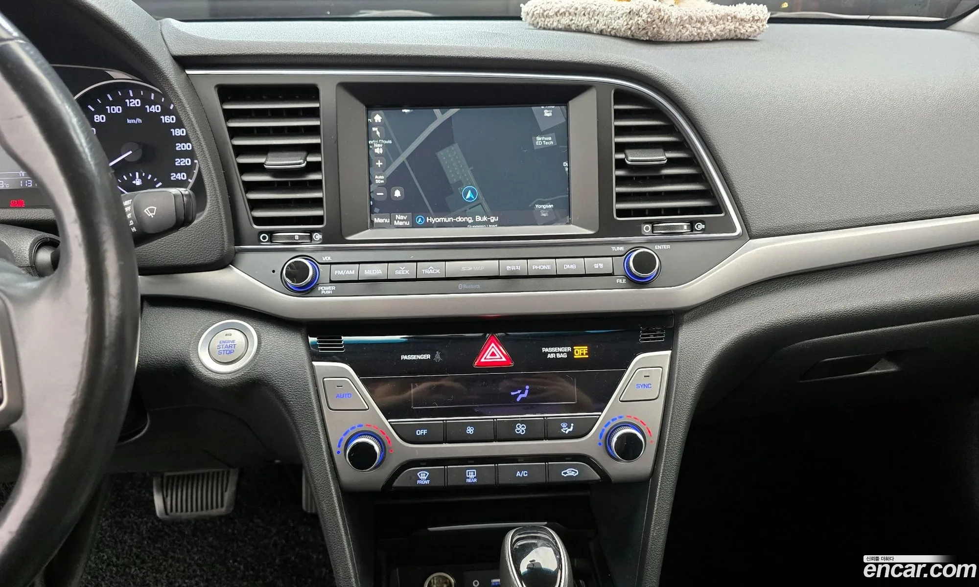 Hyundai Elantra AD 2017 — 9