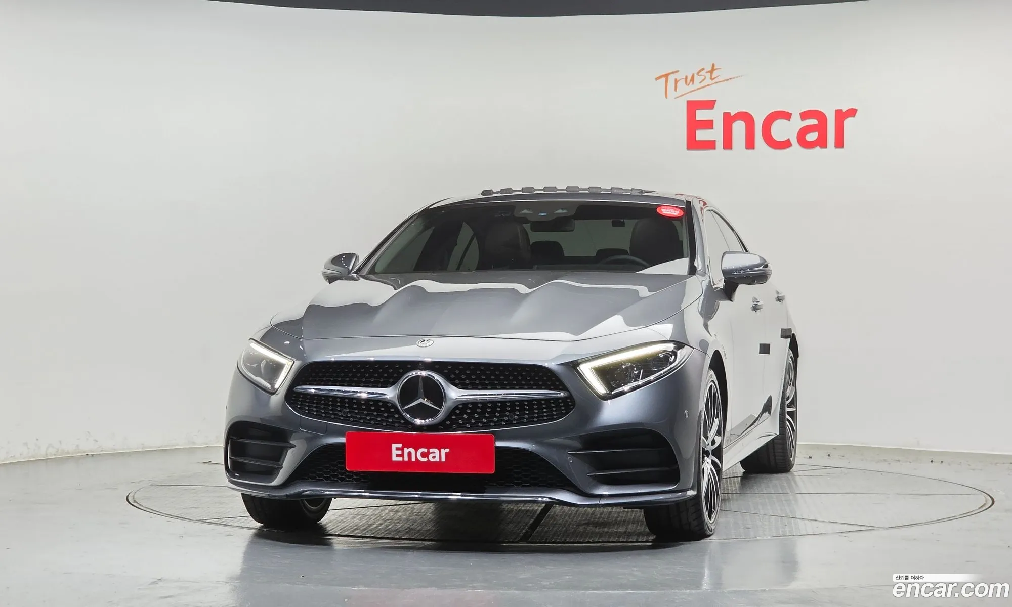 Mercedes-Benz CLS-Class C257 2020 W1K2J5KB2LA074431 — 15