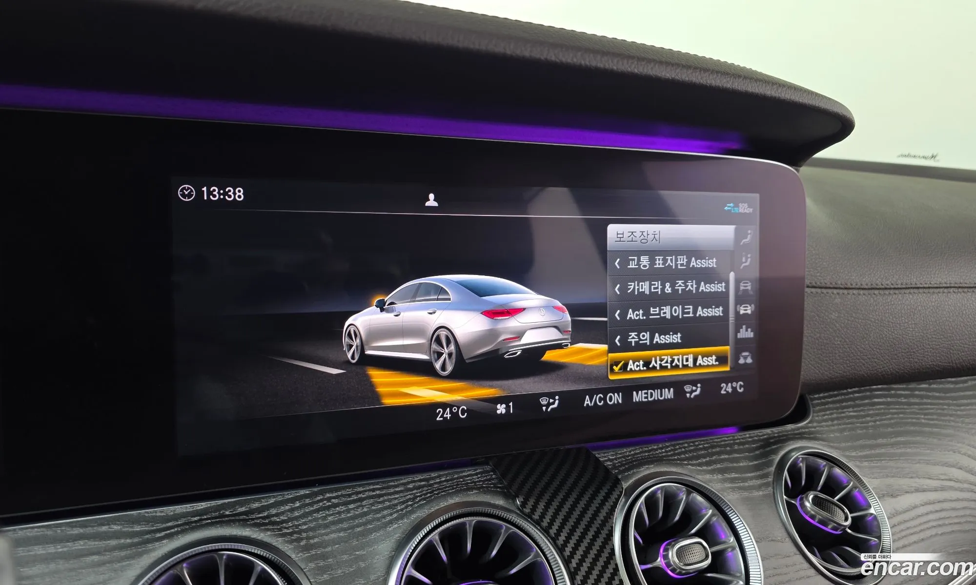 Mercedes-Benz CLS-Class C257 2020 W1K2J5KB2LA074431 — 18