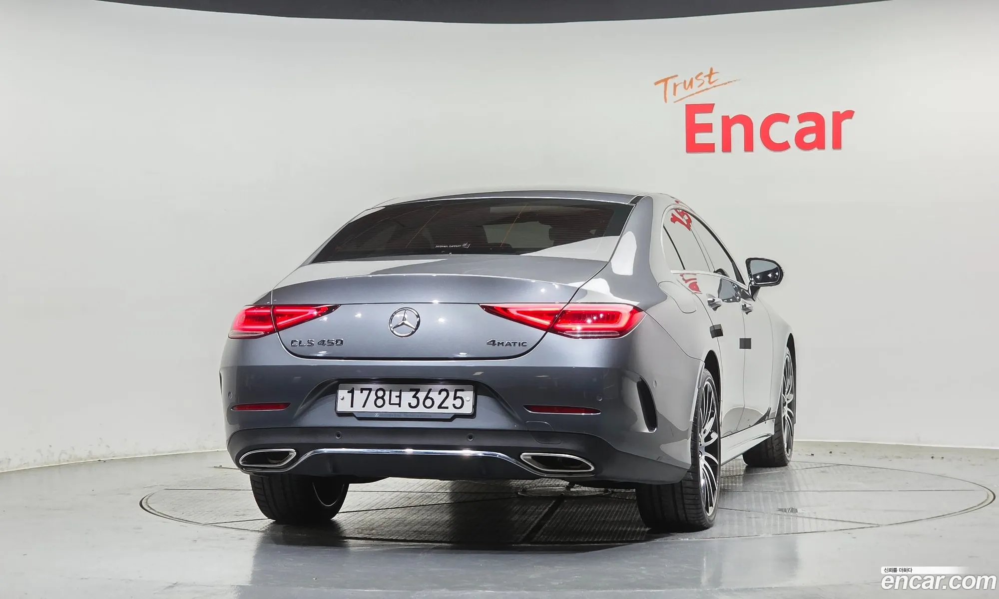 Mercedes-Benz CLS-Class C257 2020 W1K2J5KB2LA074431 — 17