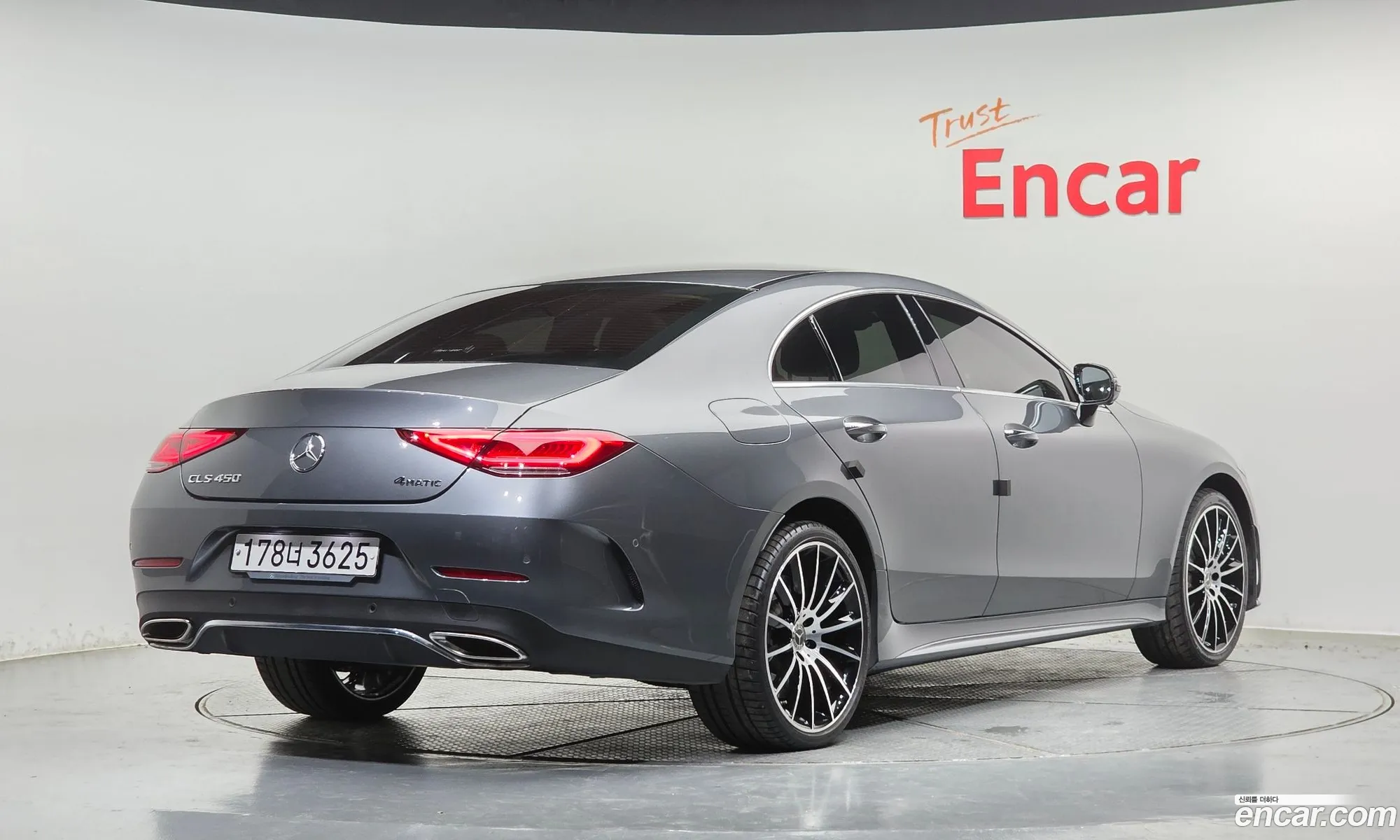 Mercedes-Benz CLS-Class C257 2020 W1K2J5KB2LA074431 — 4