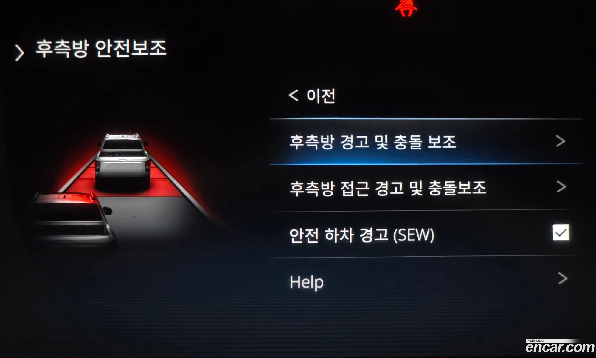 KG Mobility (SsangYong) Rexton Sports Khan 2022 — 6