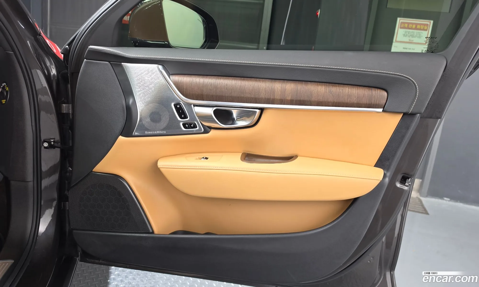 Volvo S90 2022 LVYPTL12DNP258596 — 15