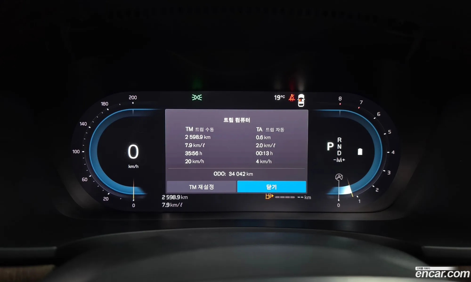 Volvo S90 2022 LVYPTL12DNP258596 — 10