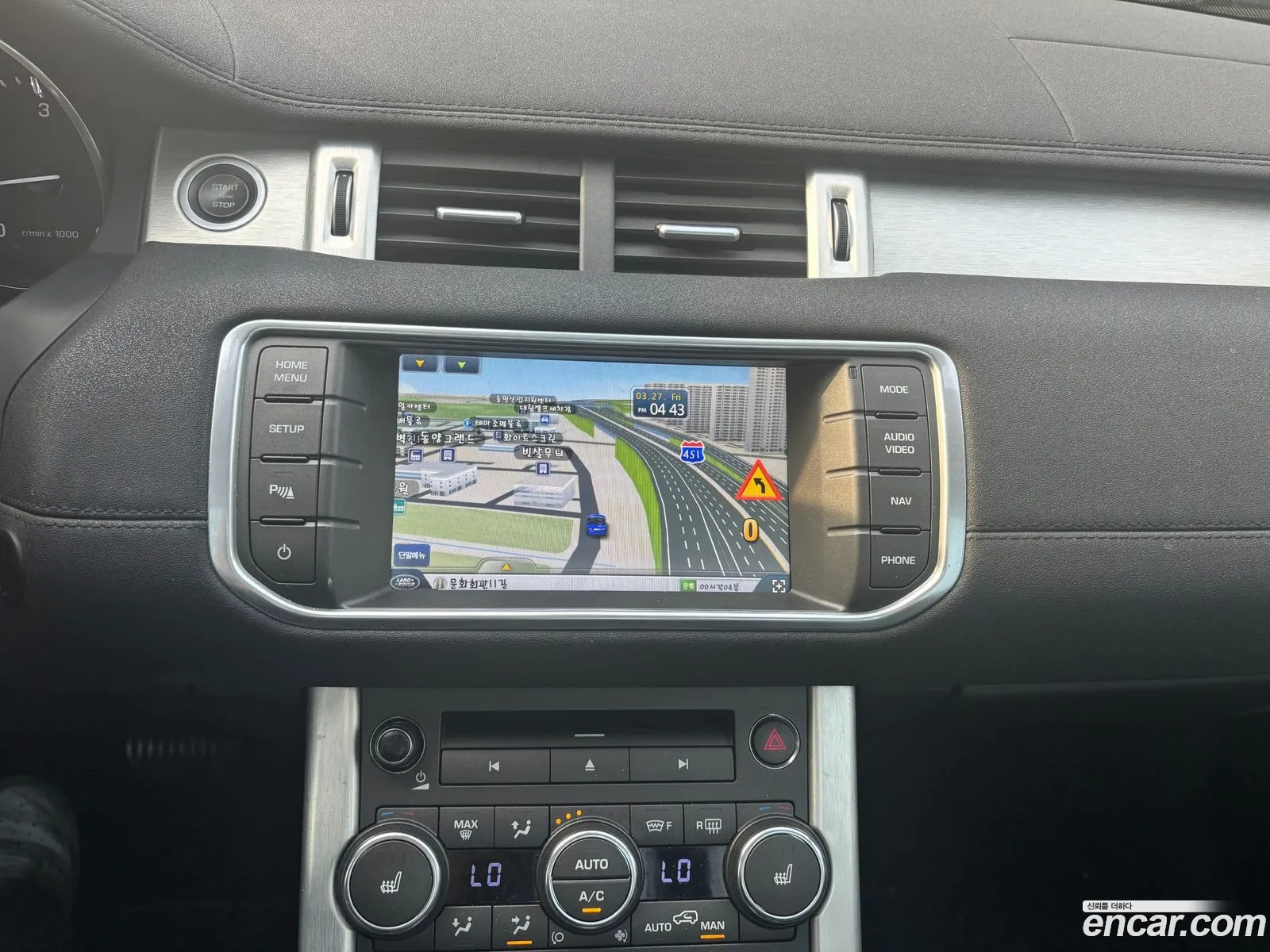Land Rover Range Rover Evoque 2015 — 10