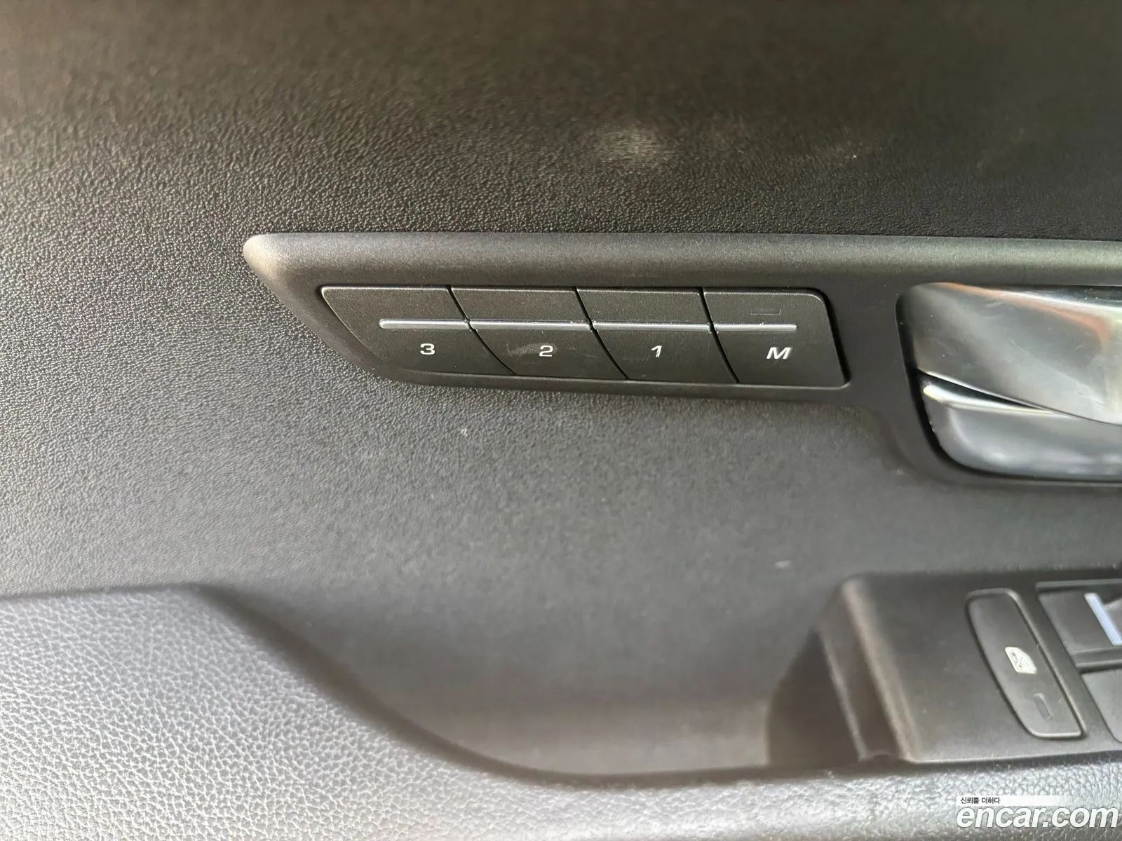 Land Rover Range Rover Evoque 2015 — 16