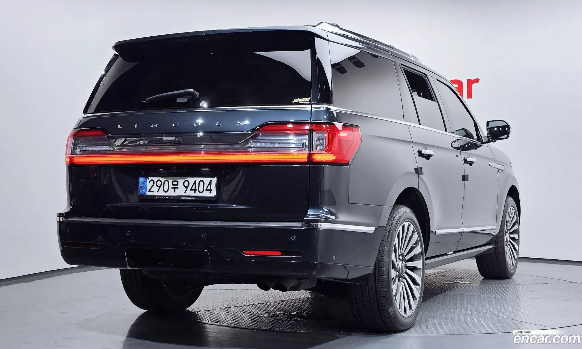 Lincoln Navigator 2021 5LMJJ2LT7MEL06715 — 12