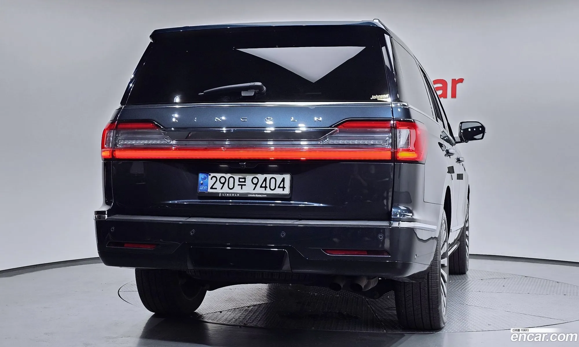 Lincoln Navigator 2021 5LMJJ2LT7MEL06715 — 11