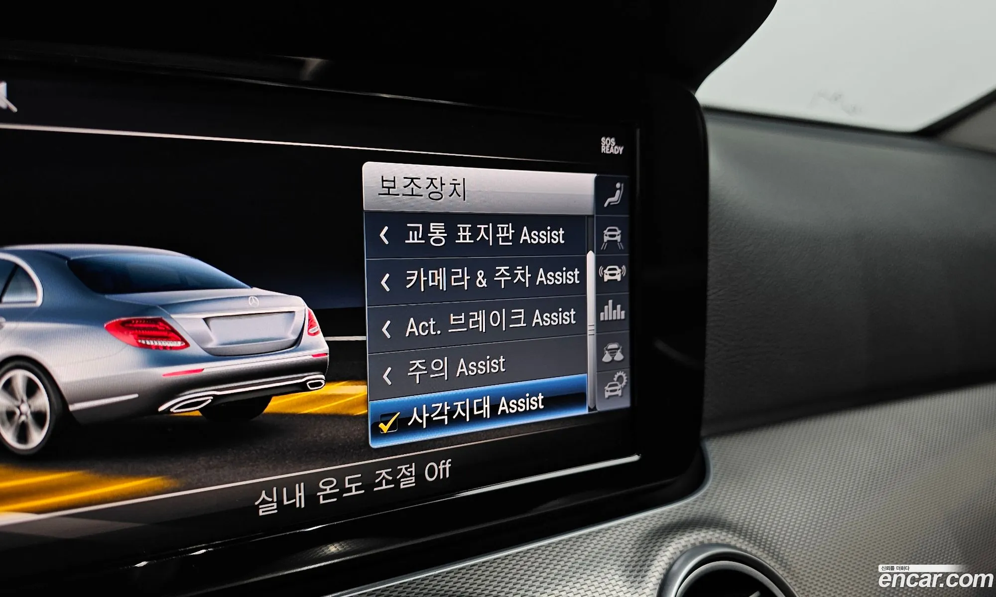 Mercedes-Benz E-Class W213 2018 WDDZF4JB0KA522191 — 25