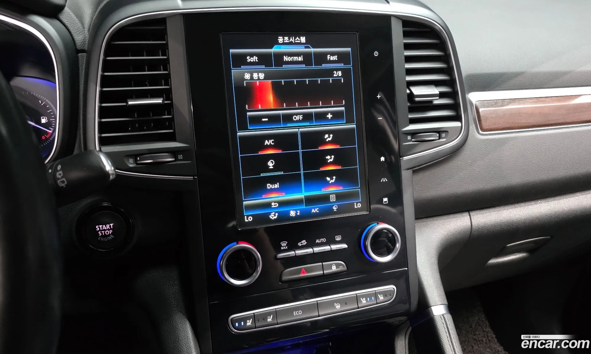 Renault Korea (Samsung) QM6 2019 — 15