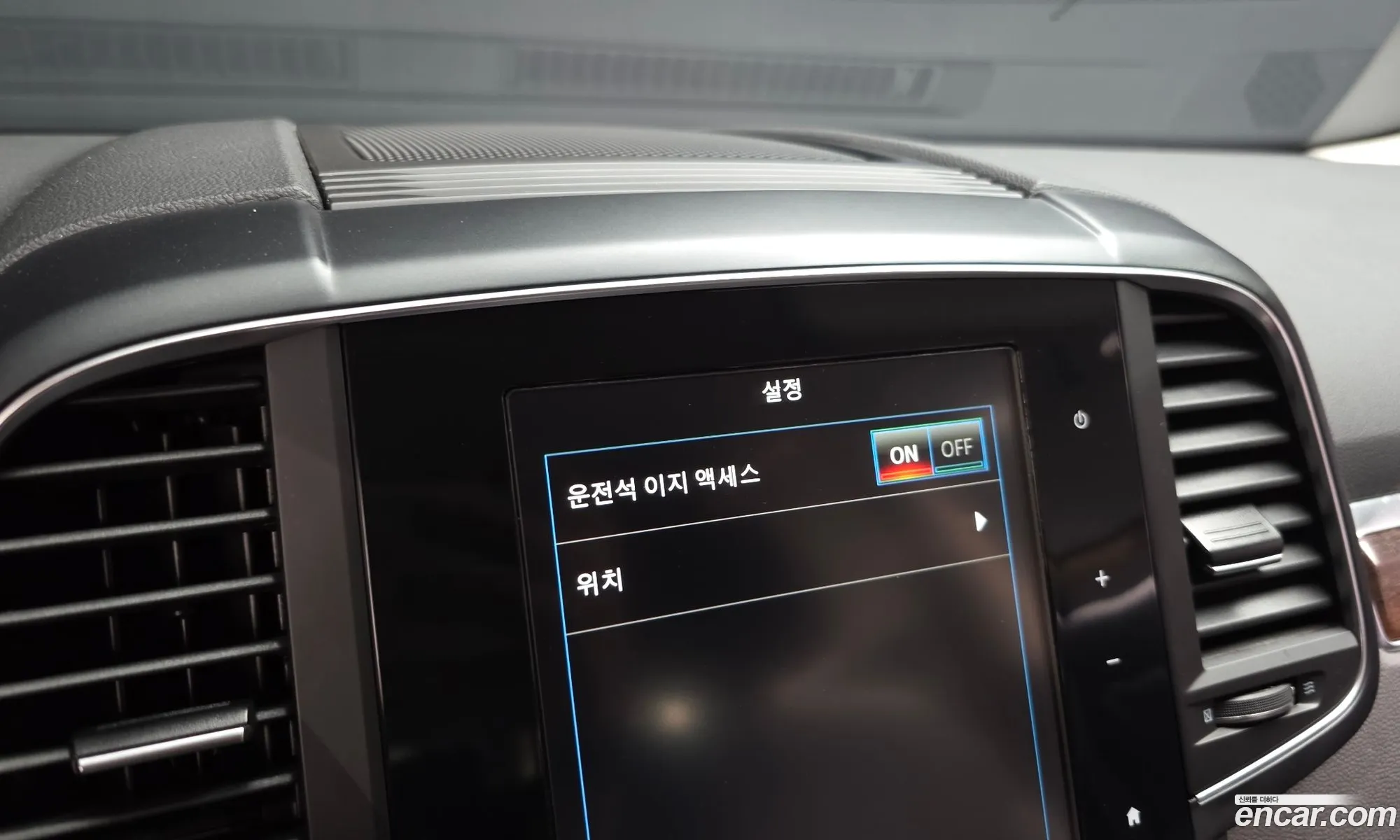Renault Korea (Samsung) QM6 2019 — 6