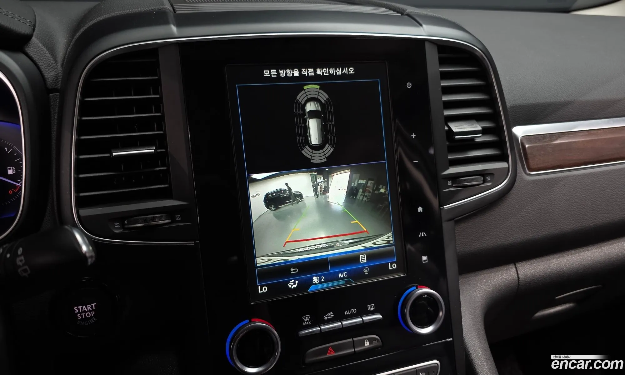 Renault Korea (Samsung) QM6 2019 — 19