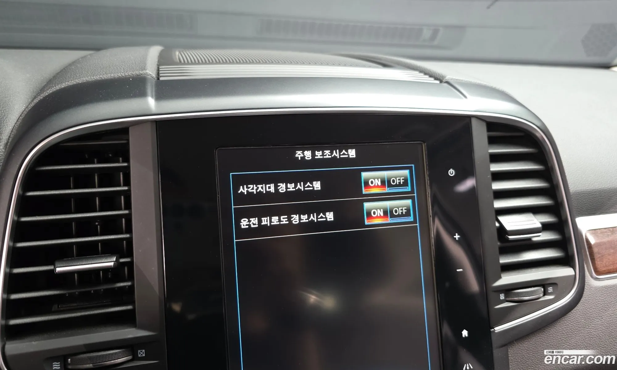 Renault Korea (Samsung) QM6 2019 — 29