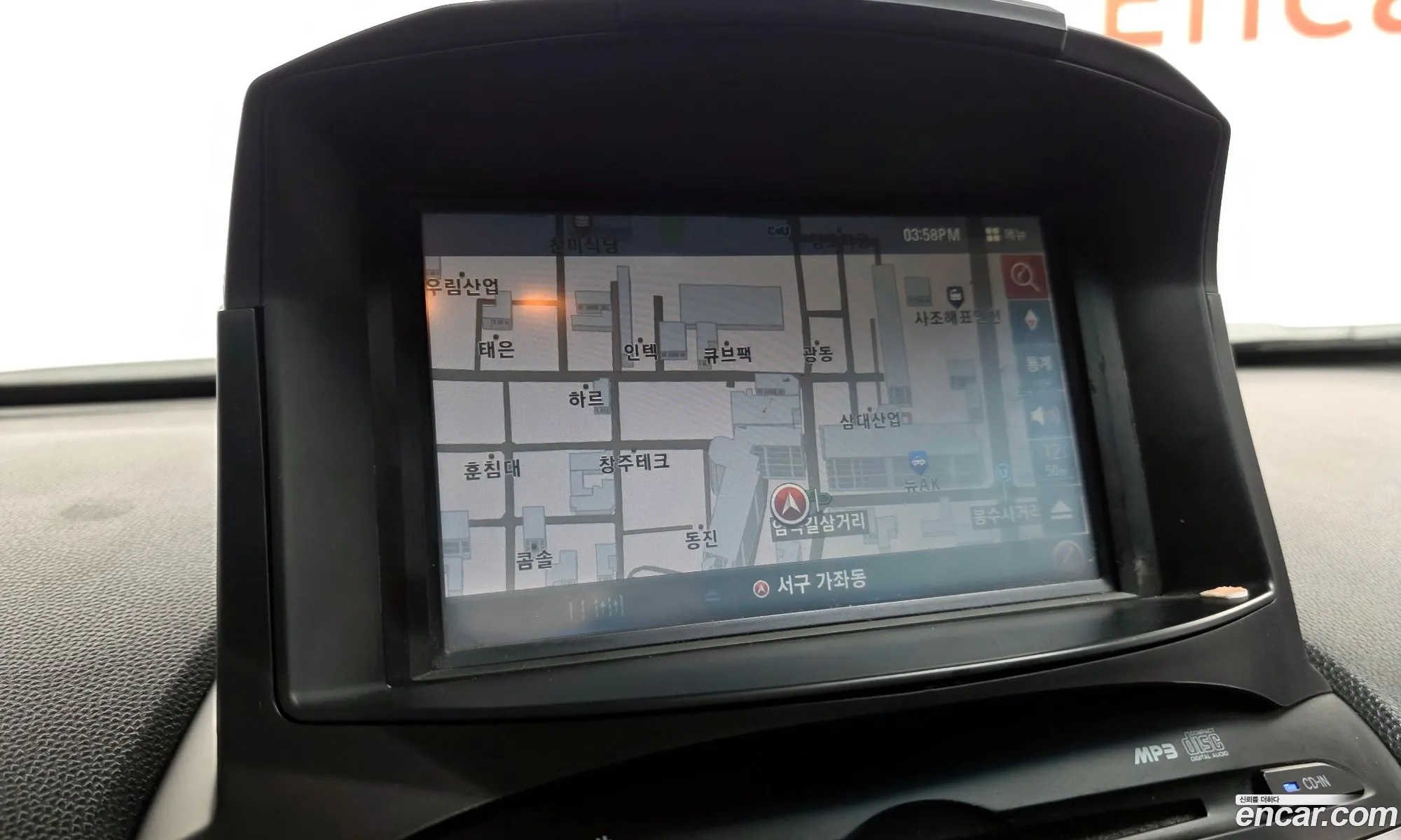 Hyundai Tucson ix 2012 — 8