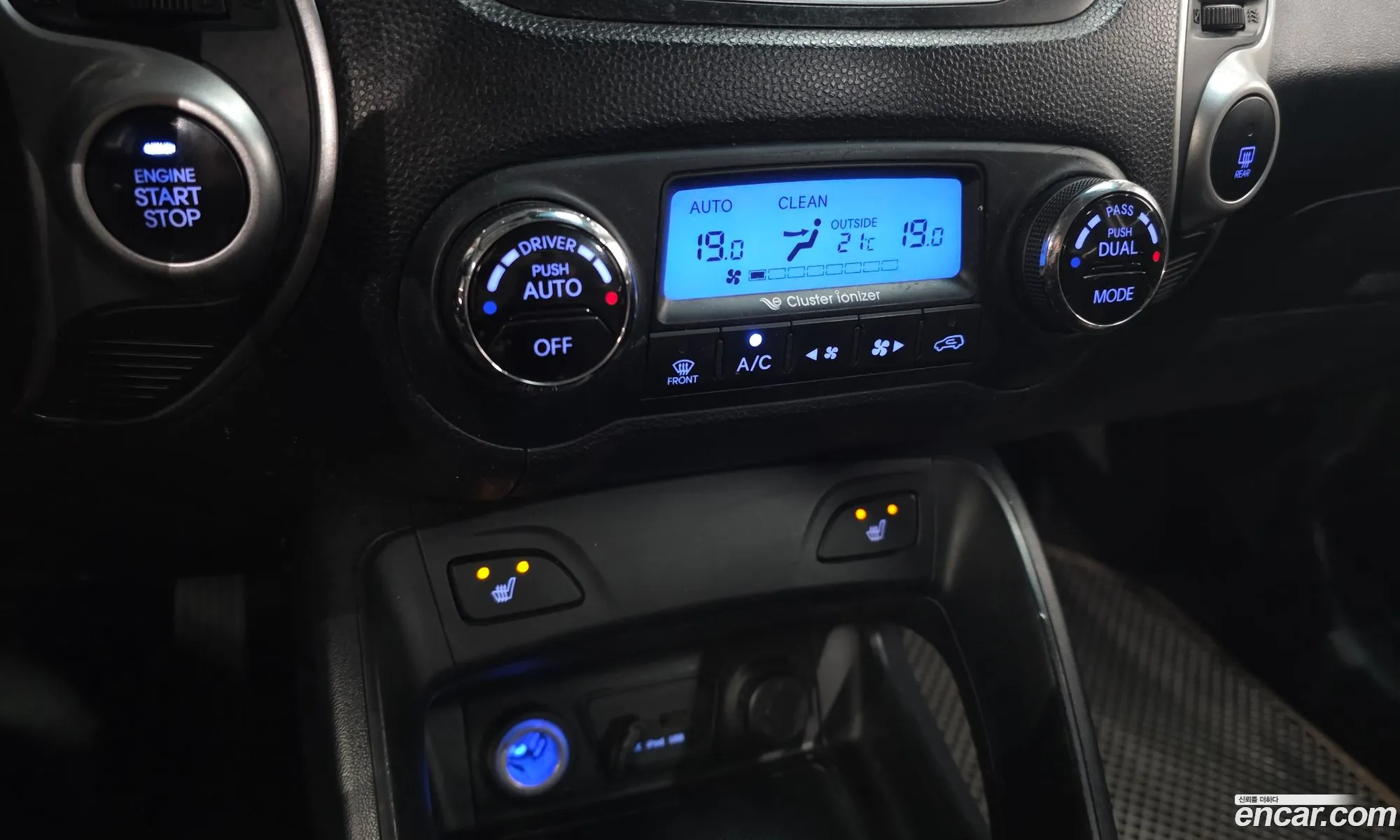 Hyundai Tucson ix 2012 — 26