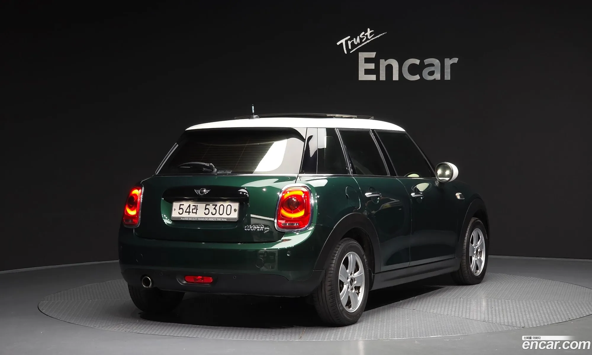 Mini Cooper D 2017 — 7