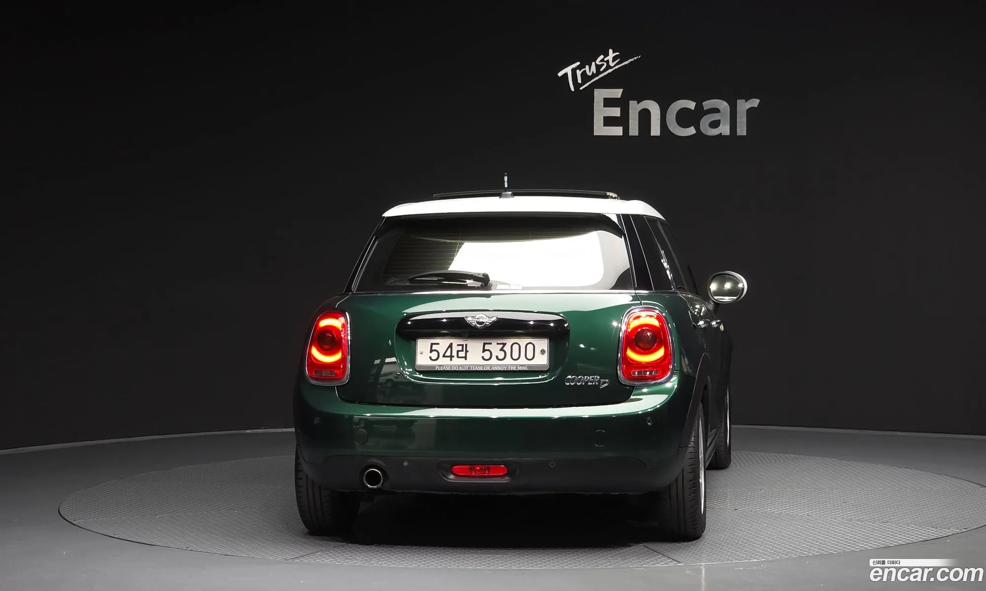 Mini Cooper D 2017 — 5