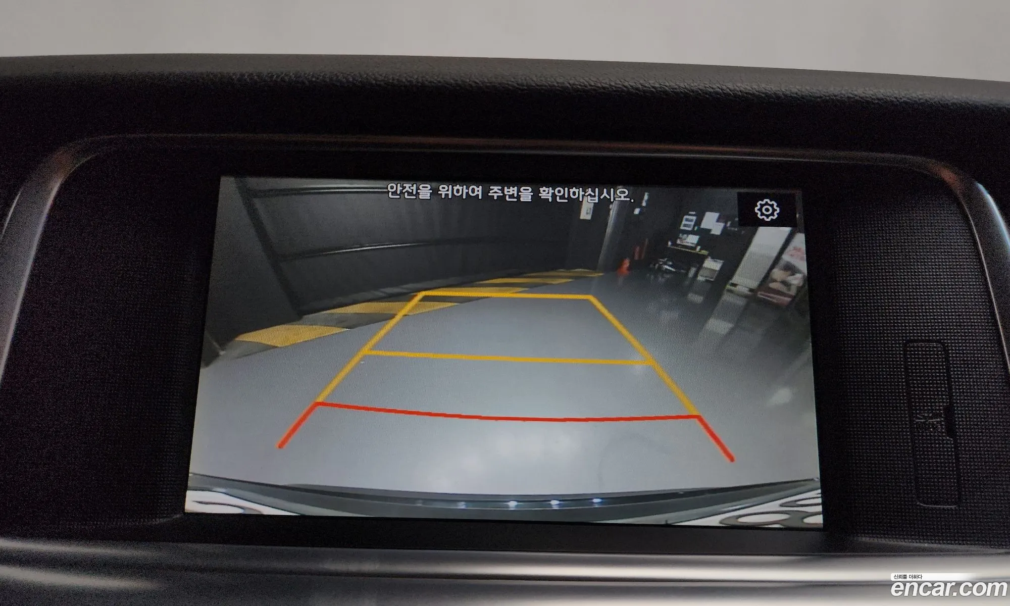 Kia K5 Hybrid 2019 — 5