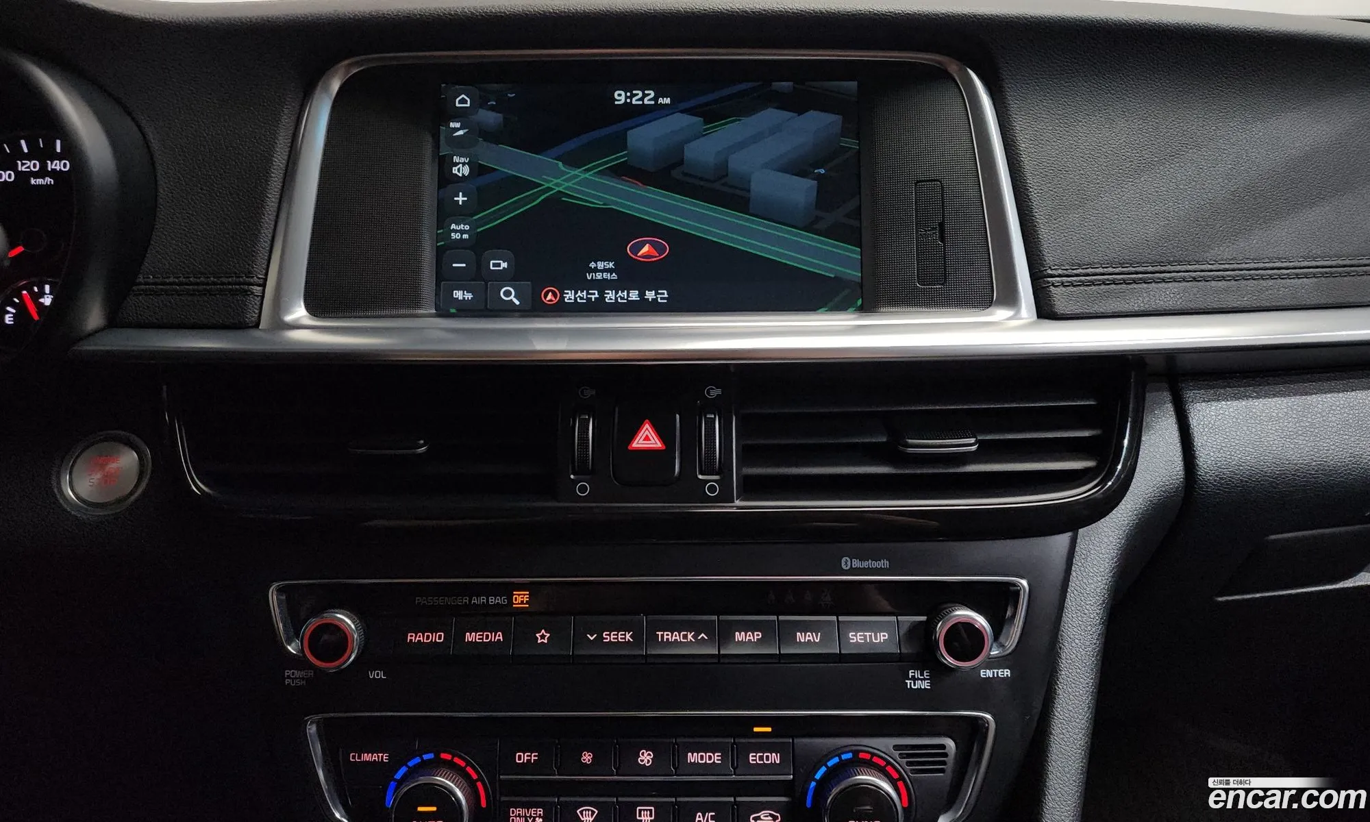 Kia K5 Hybrid 2019 — 24