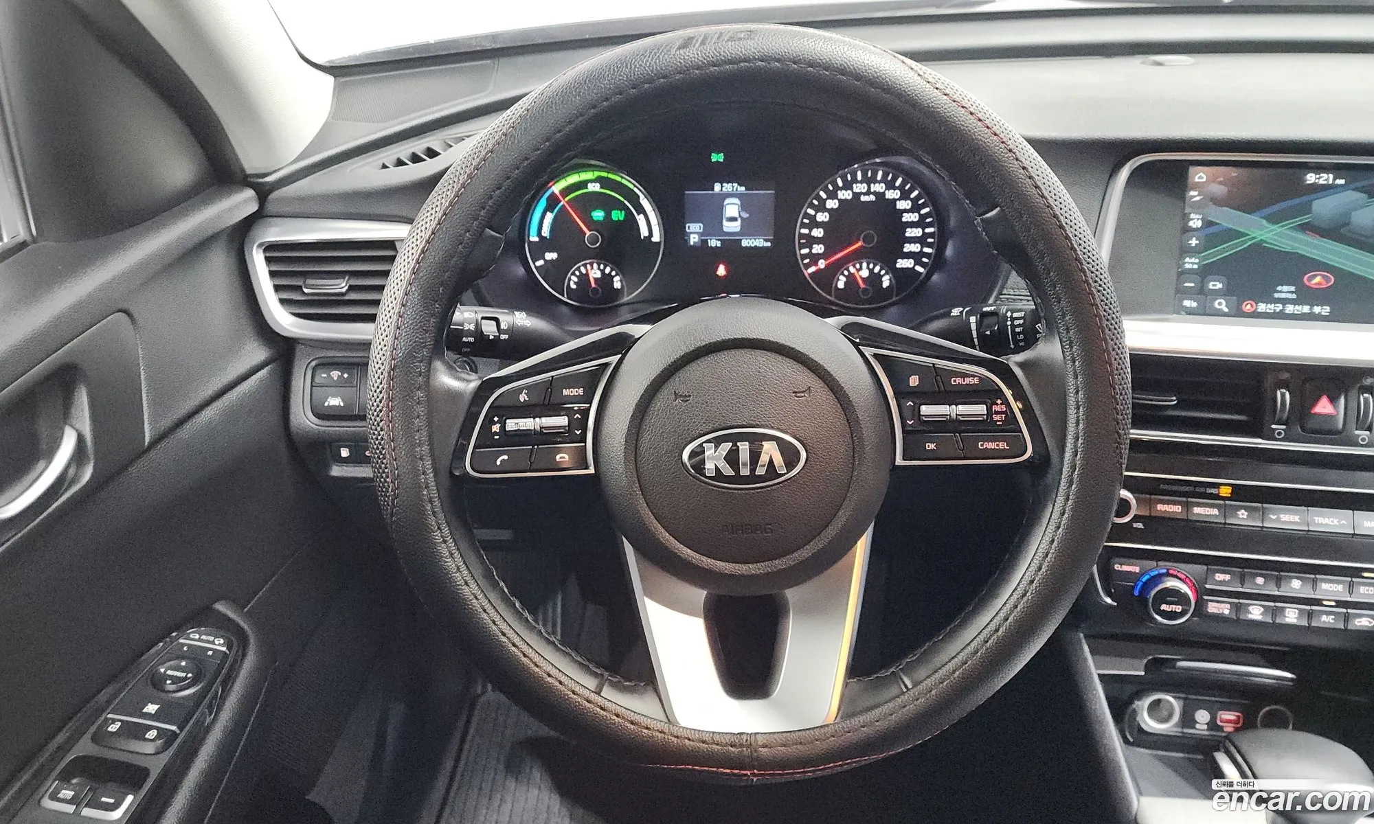 Kia K5 Hybrid 2019 — 27