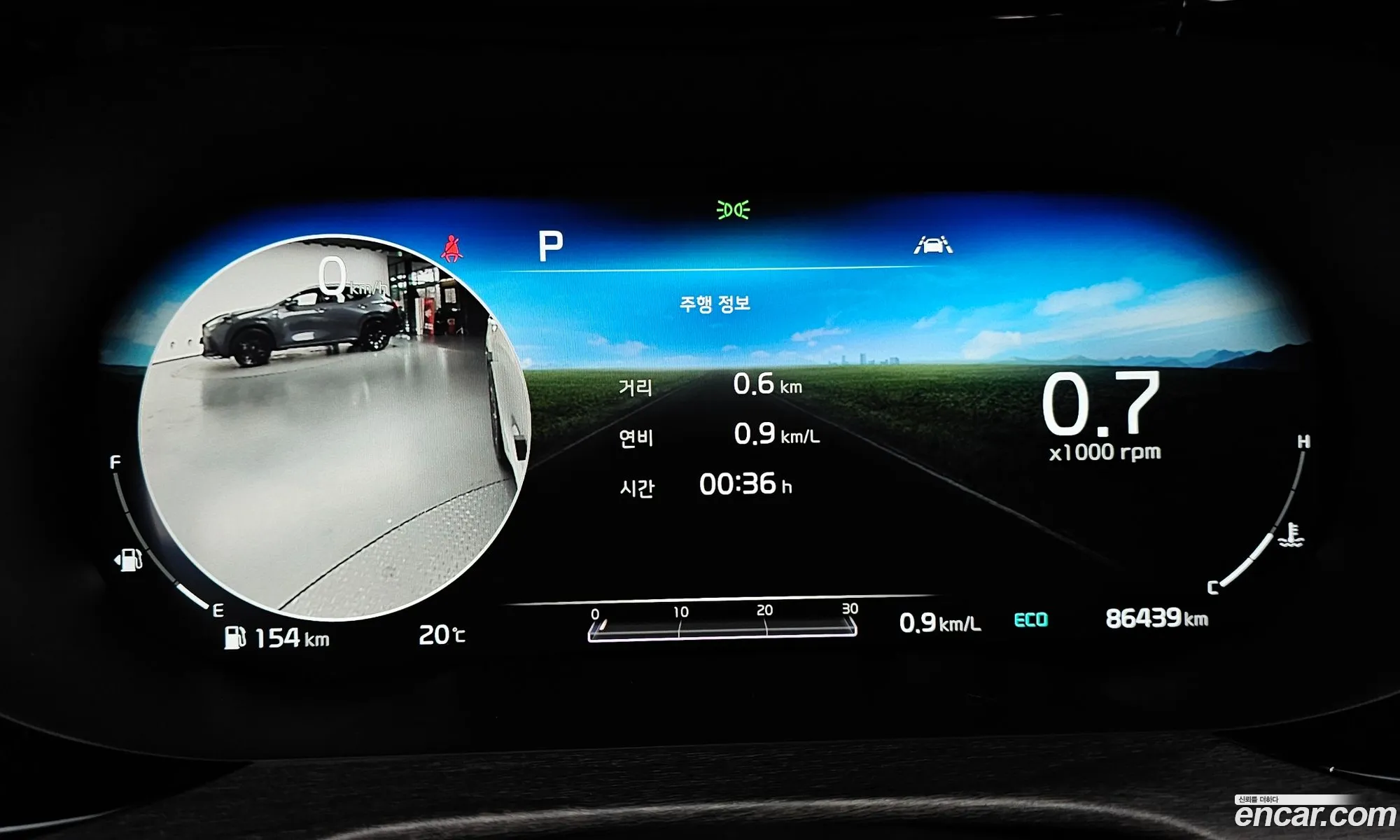 Kia K5 2020 — 29