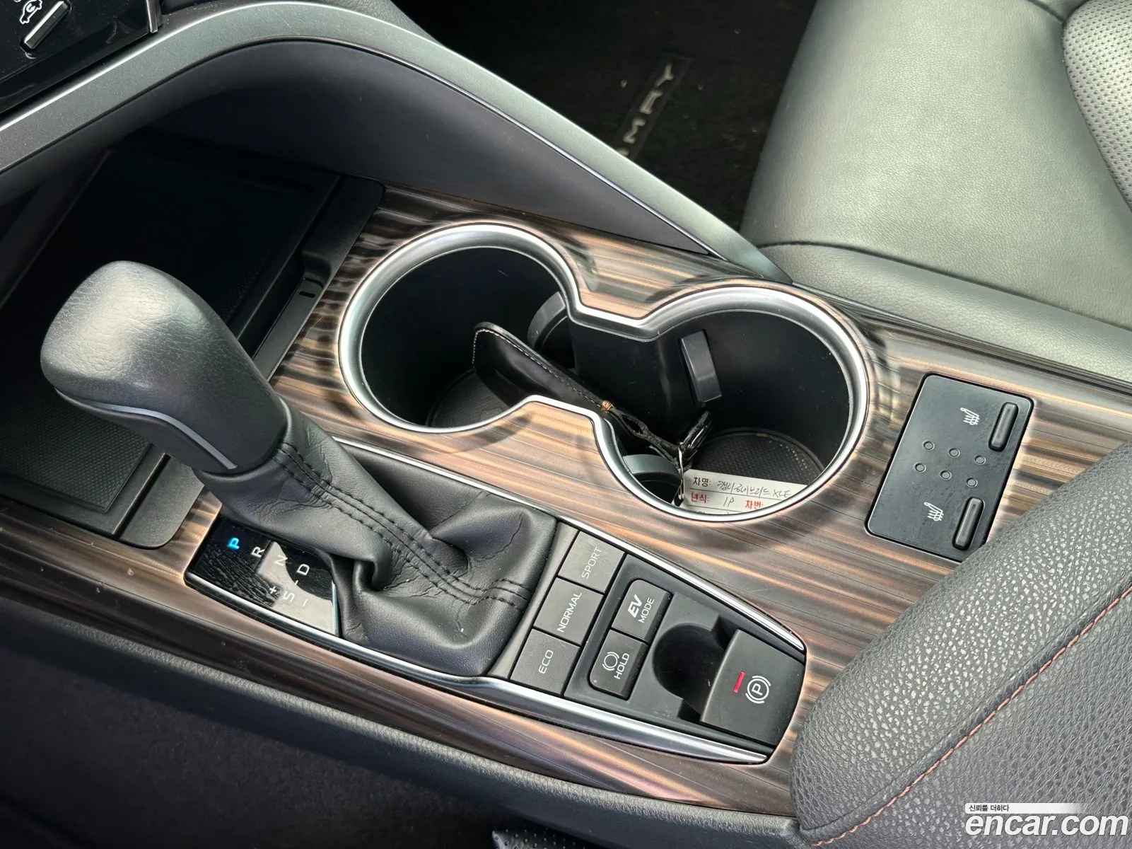 Toyota Camry 2019 — 3